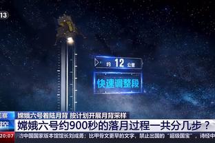 新利18体育官方app截图1